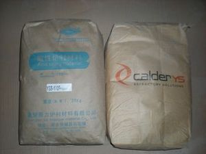 供應順誠供應供應中頻電爐爐襯耐火材料 濰坊順誠電爐_傳媒、廣電_世界工廠網中國產品信息庫