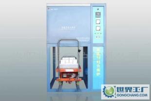 高品質高溫升降電爐價格_高品質高溫升降電爐廠家_世界工廠網產品信息庫