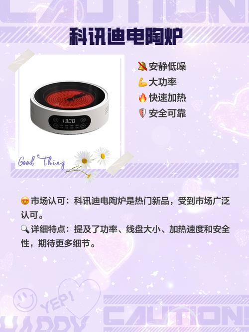 圖片 - 更多高清美圖