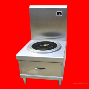 天水商用電磁小炒爐,商用大型電磁爐,天水商用電磁小炒爐,商用大型電磁爐生產(chǎn)廠家,天水商用電磁小炒爐,商用大型電磁爐價格