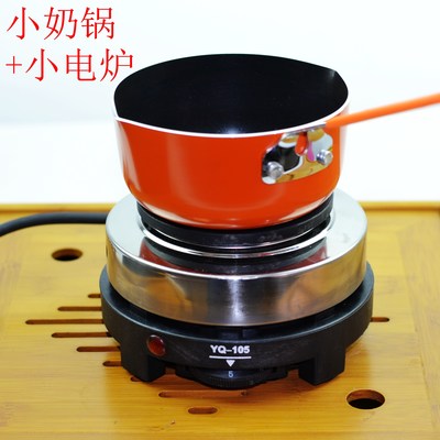 熱賣小家電 電爐價格、圖片、打折及包郵全攻略