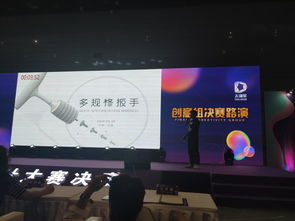 我分院產(chǎn)品學(xué)子在2019第八屆太湖獎(jiǎng)設(shè)計(jì)大賽中喜獲佳績，彰顯教育咨詢服務(wù)育人成效