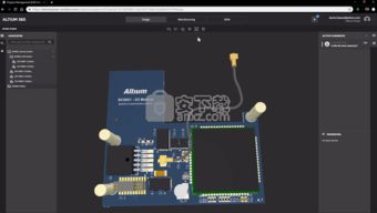 Altium Designer軟件獲取指南 選擇合法途徑，保護(hù)知識(shí)產(chǎn)權(quán)